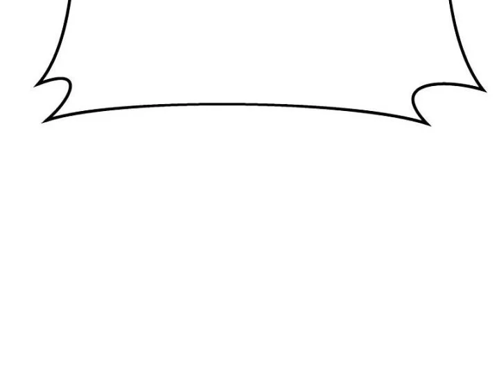 Heavenly Inquisition Sword Chapter 137 Fix Gambar 12